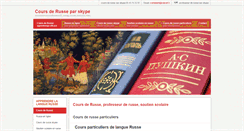 Desktop Screenshot of cours-de-russe.fr